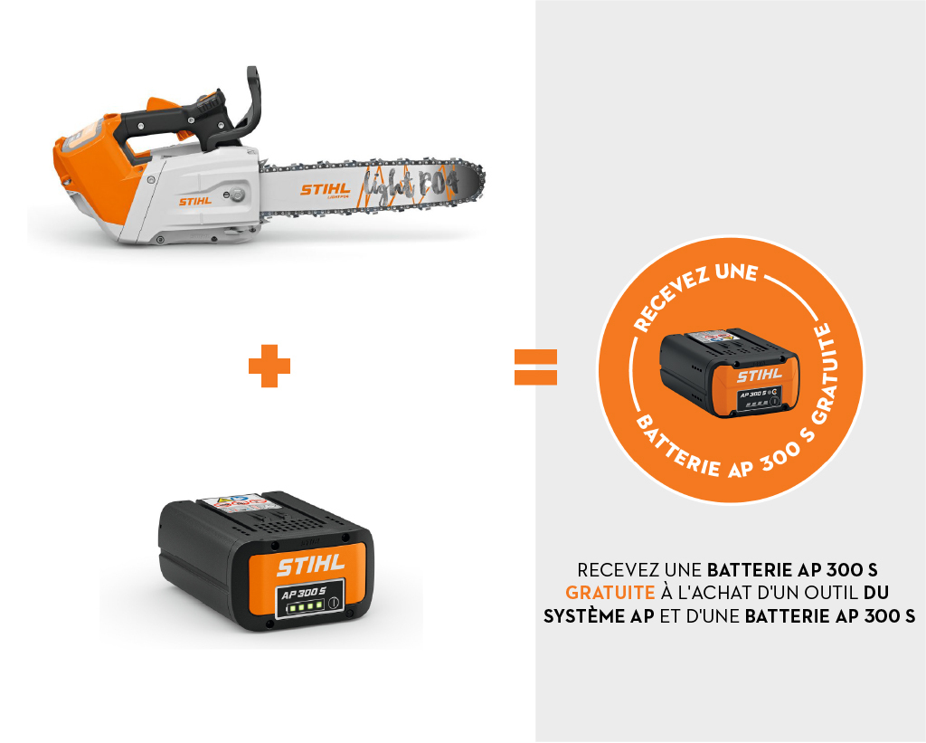 MSA 220 T (unité seulement)